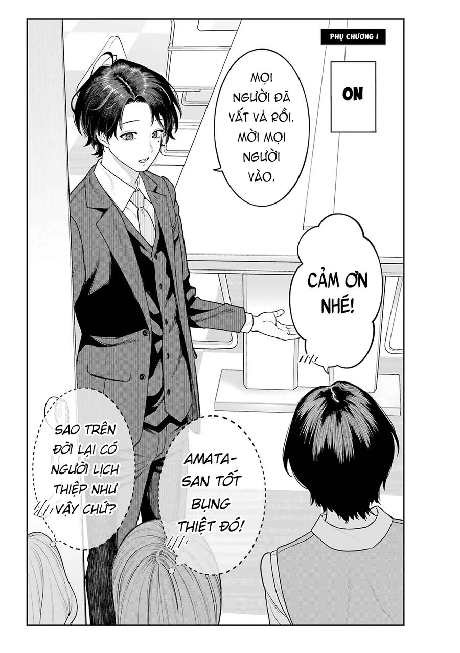 Công Sở Và Đời Tư: On Và Off Chapter 1 - 18