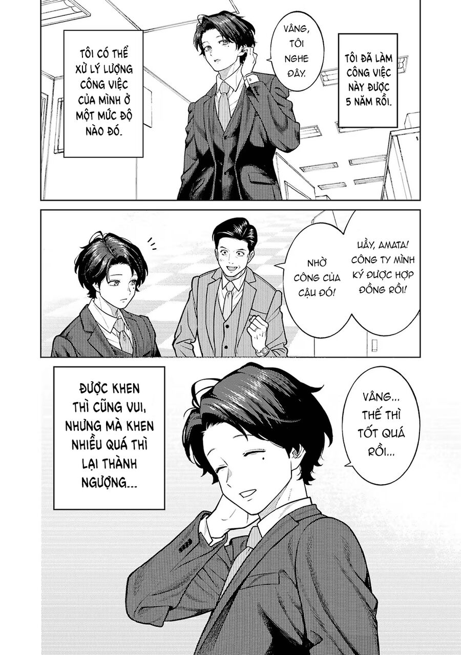 Công Sở Và Đời Tư: On Và Off Chapter 1 - 5