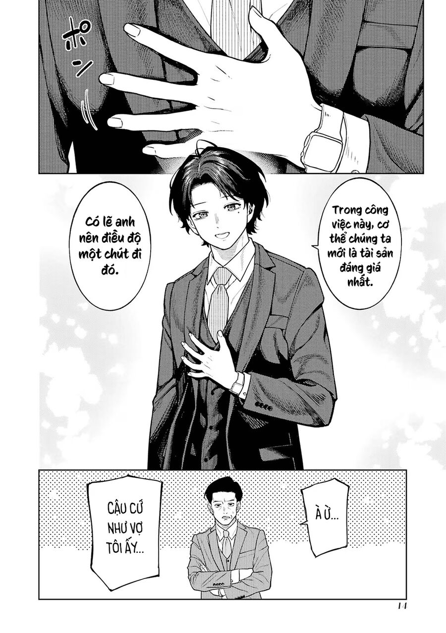 Công Sở Và Đời Tư: On Và Off Chapter 1 - 7