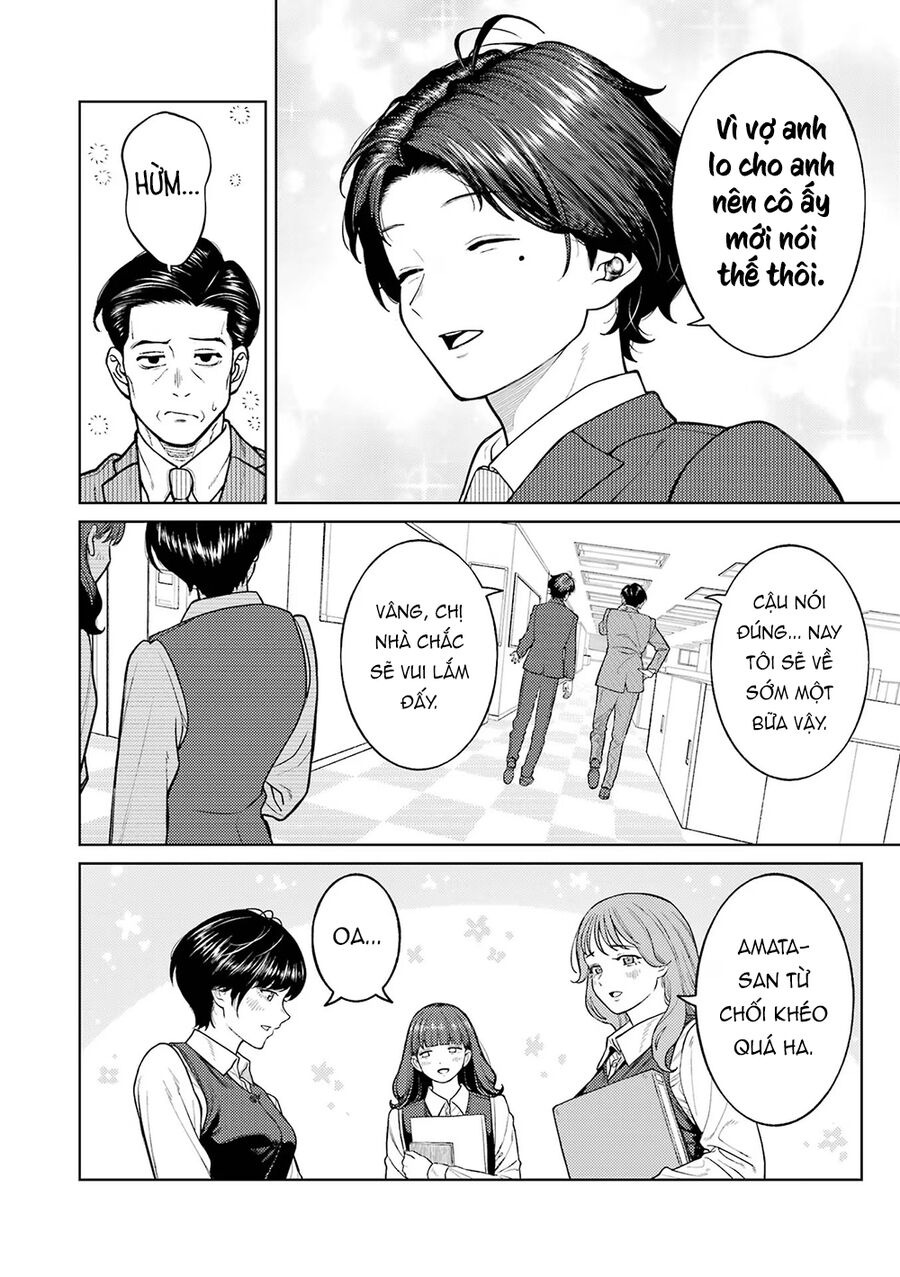 Công Sở Và Đời Tư: On Và Off Chapter 1 - 8