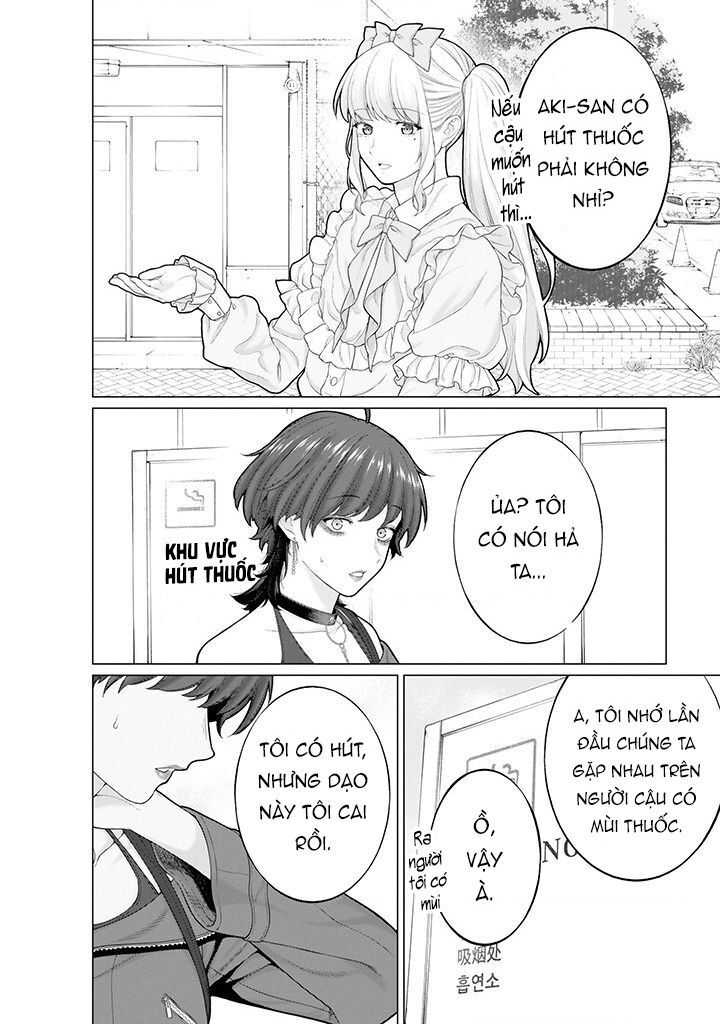 Công Sở Và Đời Tư: On Và Off Chapter 11 - 13