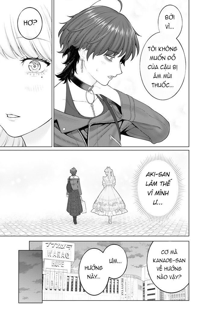 Công Sở Và Đời Tư: On Và Off Chapter 11 - 14