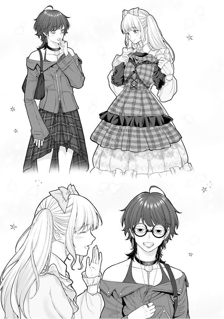 Công Sở Và Đời Tư: On Và Off Chapter 11 - 10