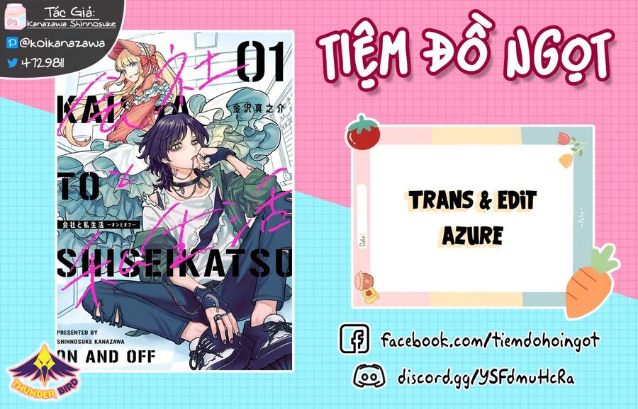 Công Sở Và Đời Tư: On Và Off Chapter 12 - 1