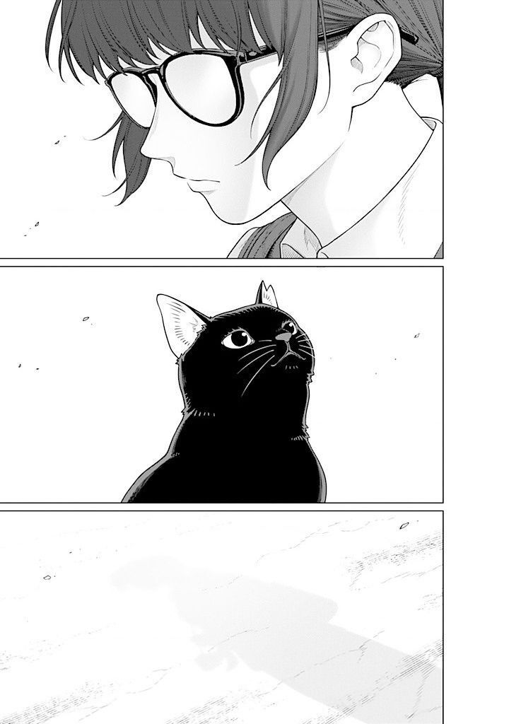 Công Sở Và Đời Tư: On Và Off Chapter 12 - 11