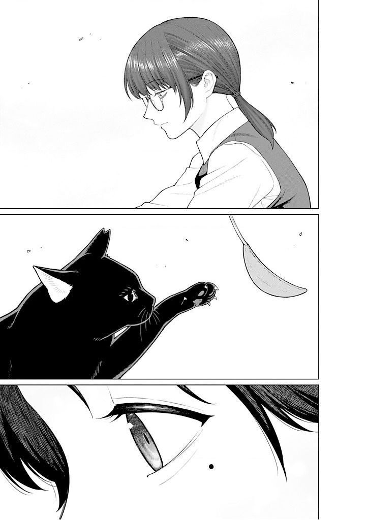 Công Sở Và Đời Tư: On Và Off Chapter 12 - 8