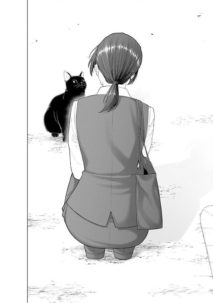 Công Sở Và Đời Tư: On Và Off Chapter 12 - 10