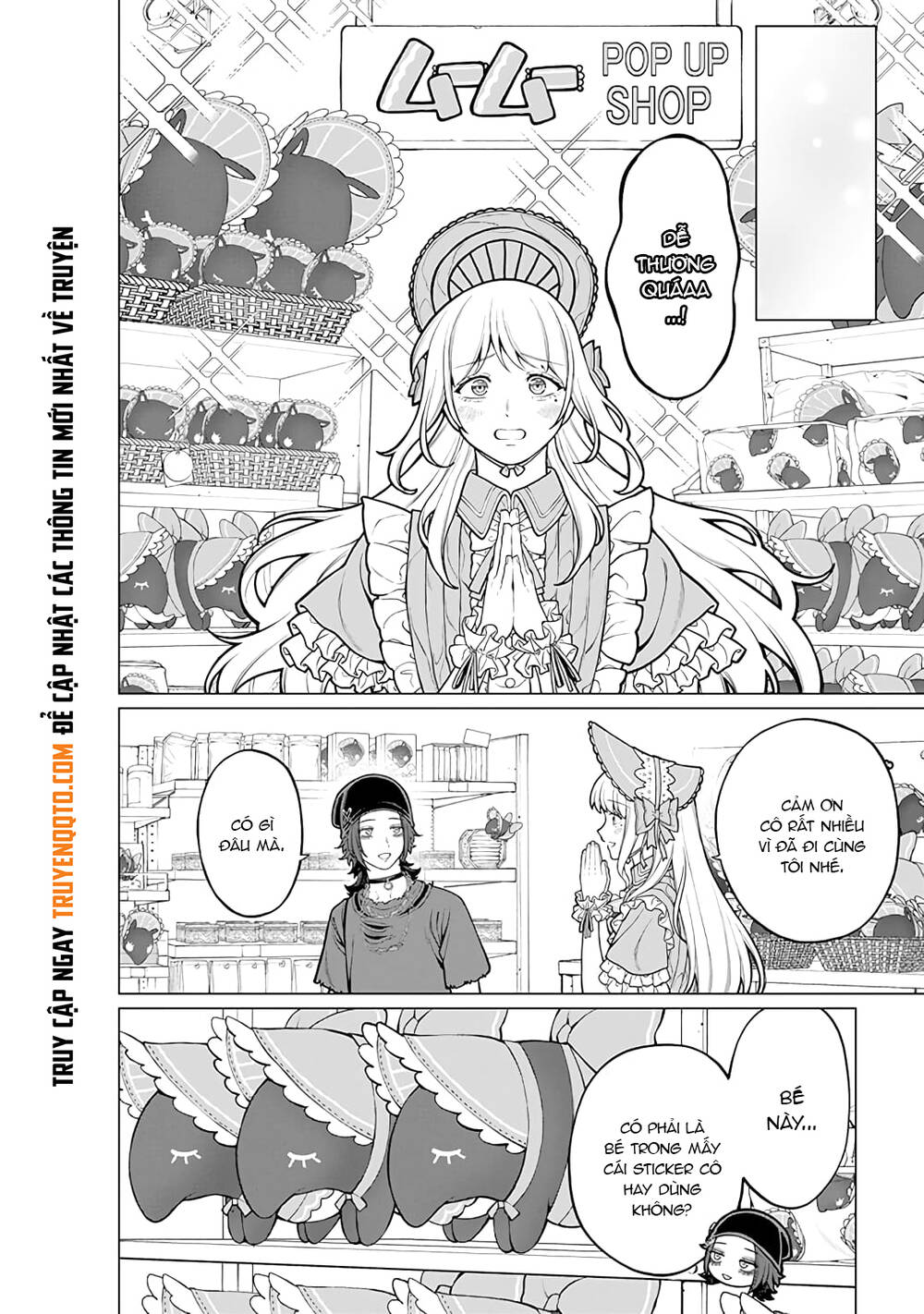 Công Sở Và Đời Tư: On Và Off Chapter 17 - 7