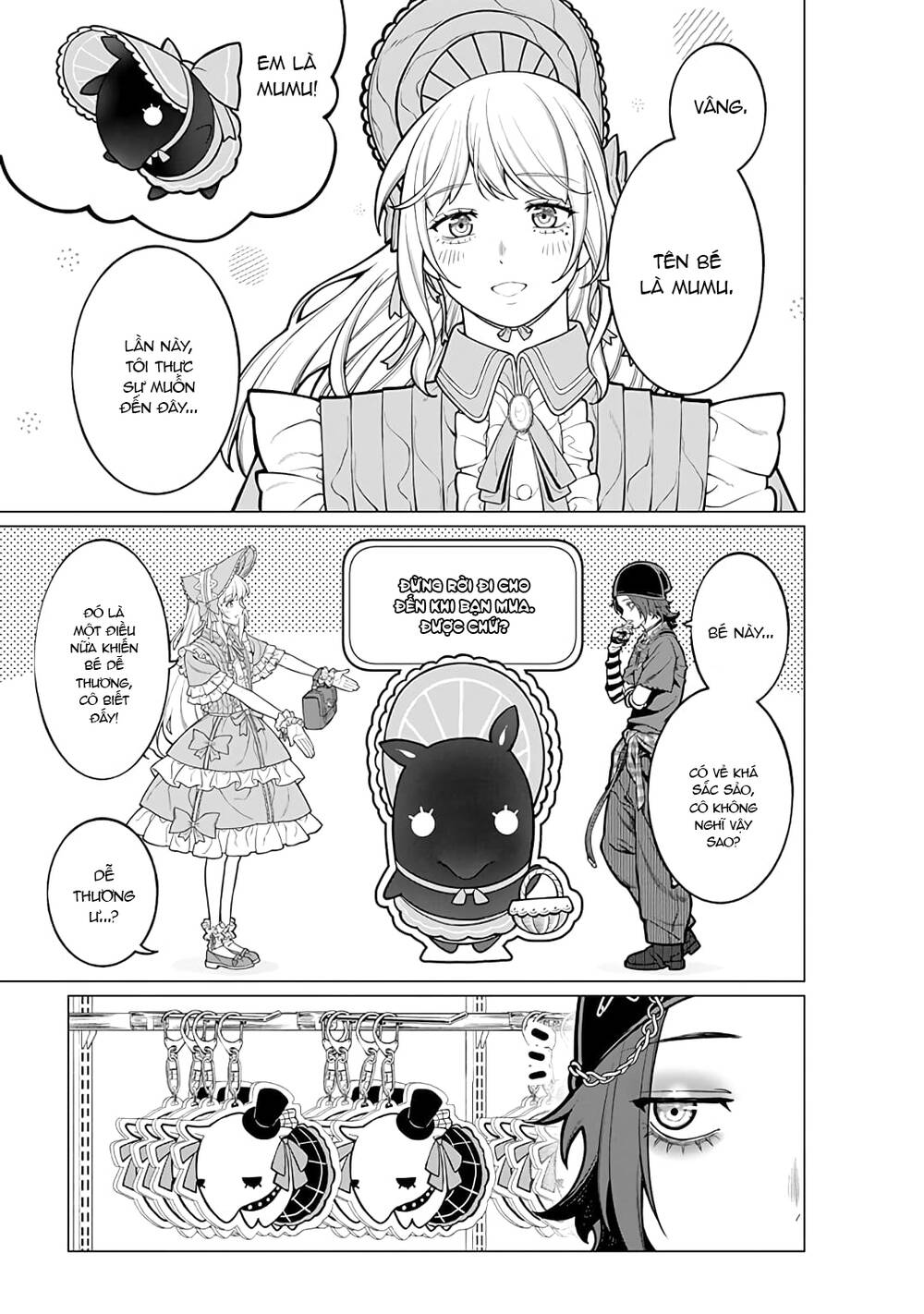 Công Sở Và Đời Tư: On Và Off Chapter 17 - 8