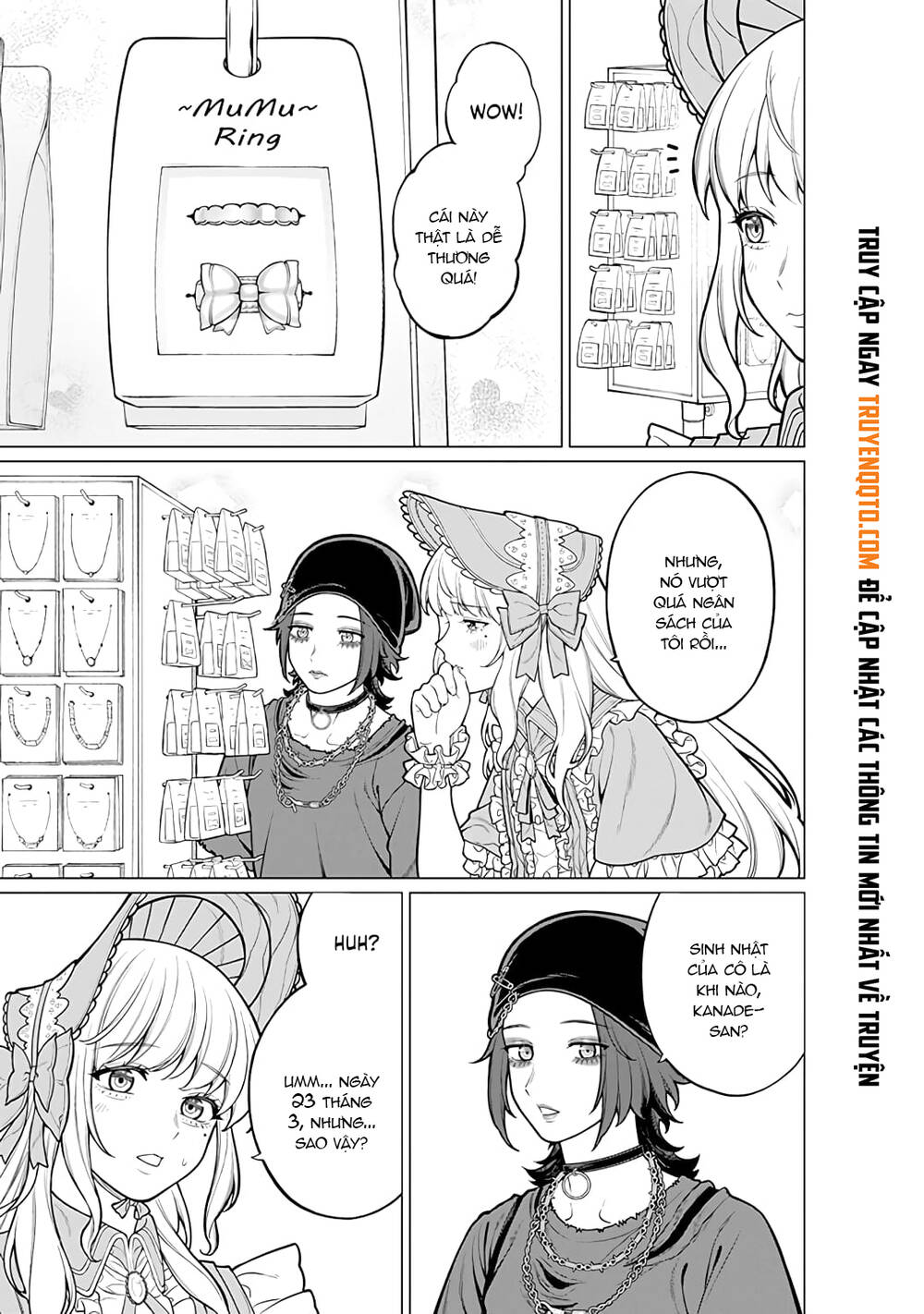 Công Sở Và Đời Tư: On Và Off Chapter 17 - 14