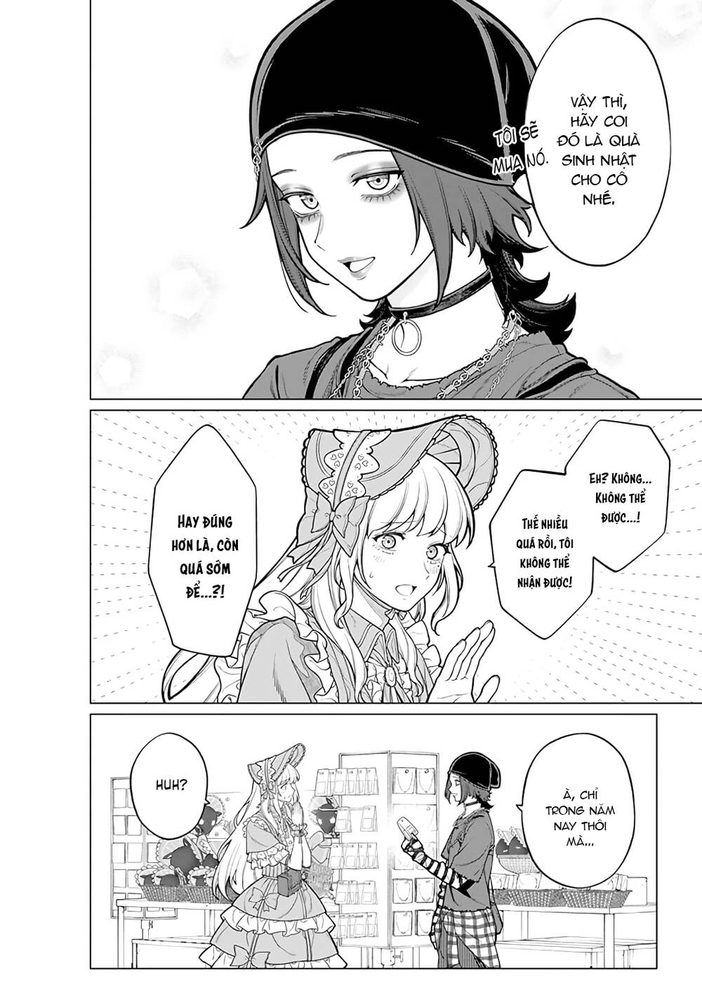 Công Sở Và Đời Tư: On Và Off Chapter 17 - 15