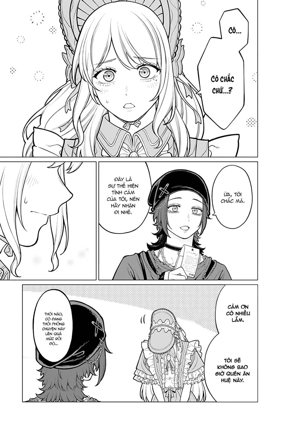 Công Sở Và Đời Tư: On Và Off Chapter 17 - 16