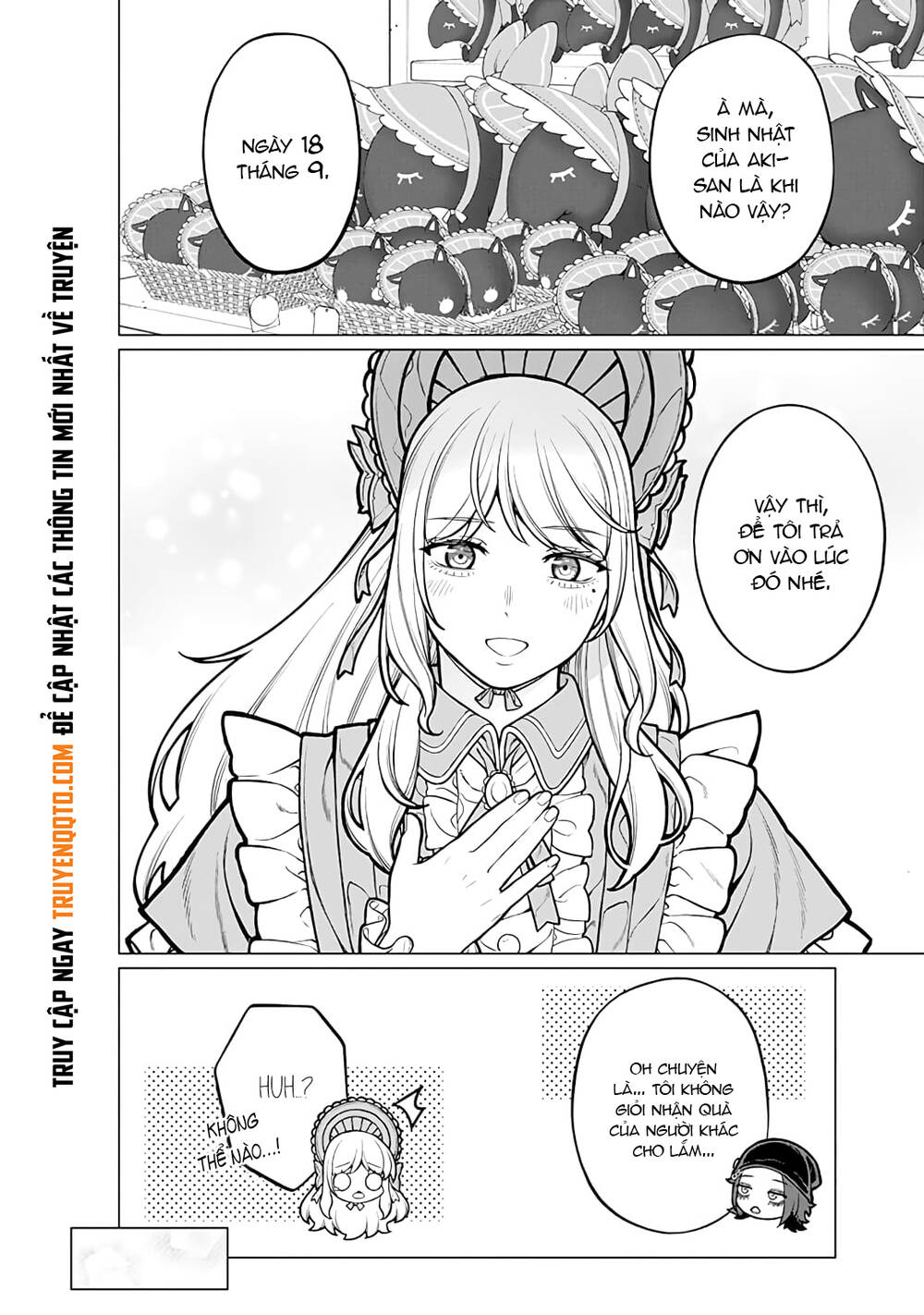 Công Sở Và Đời Tư: On Và Off Chapter 17 - 17