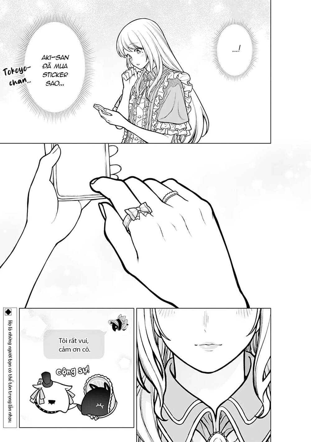 Công Sở Và Đời Tư: On Và Off Chapter 17 - 20