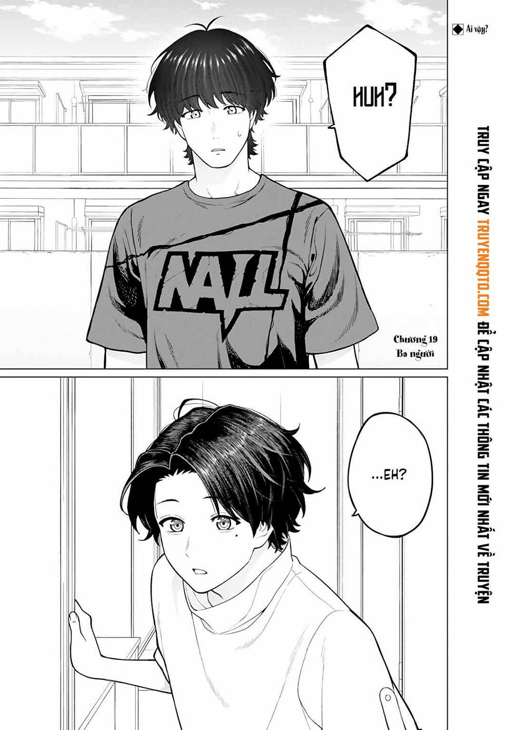 Công Sở Và Đời Tư: On Và Off Chapter 19 - 2