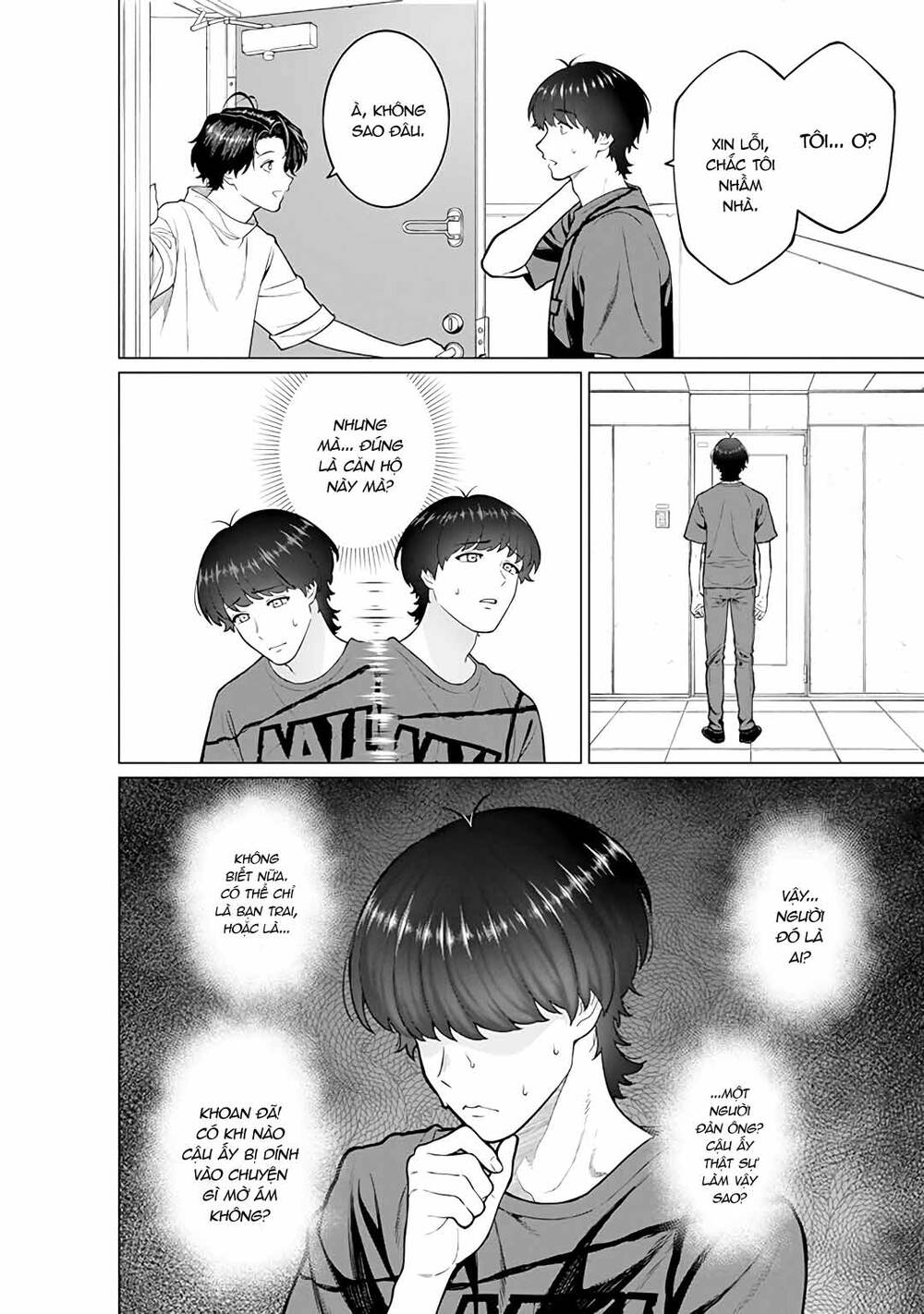 Công Sở Và Đời Tư: On Và Off Chapter 19 - 3