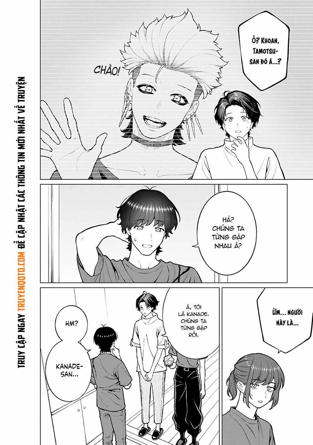 Công Sở Và Đời Tư: On Và Off Chapter 19 - 9