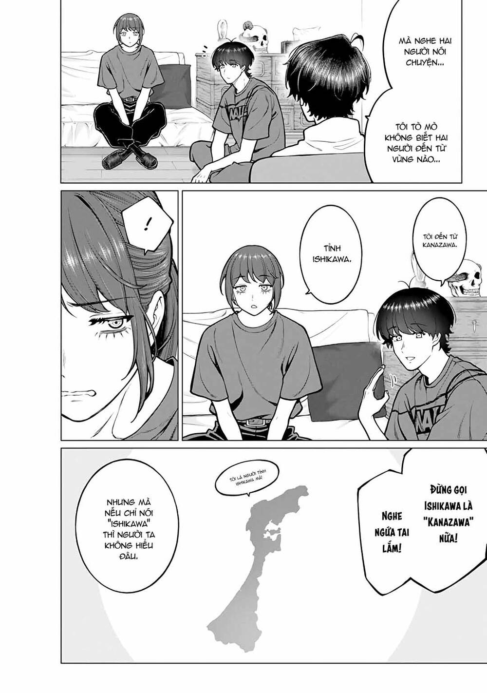 Công Sở Và Đời Tư: On Và Off Chapter 19 - 15