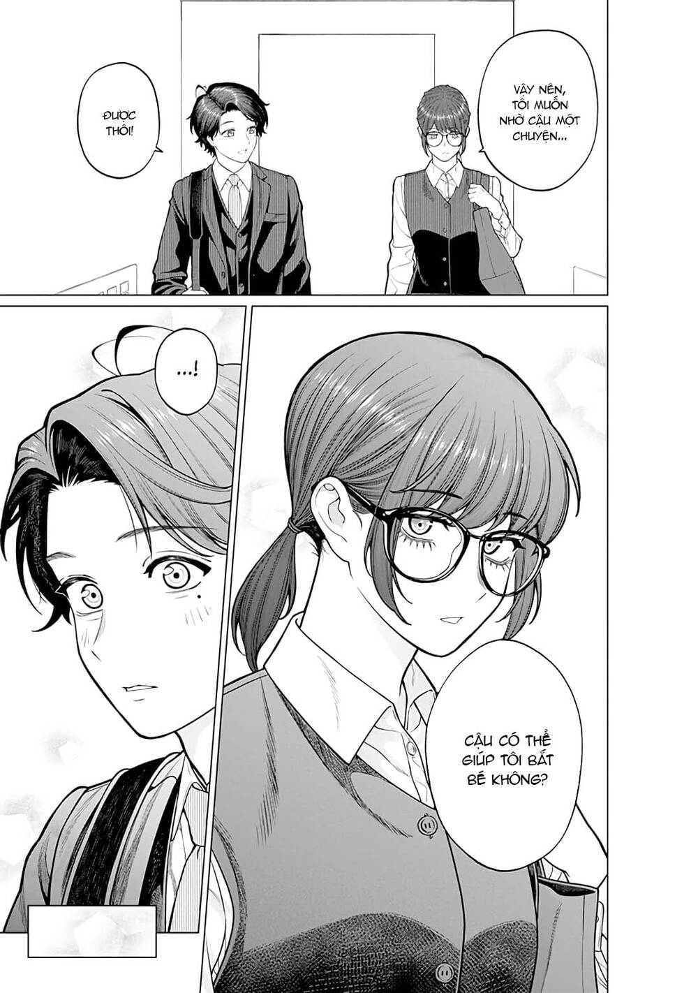 Công Sở Và Đời Tư: On Và Off Chapter 18 - 6