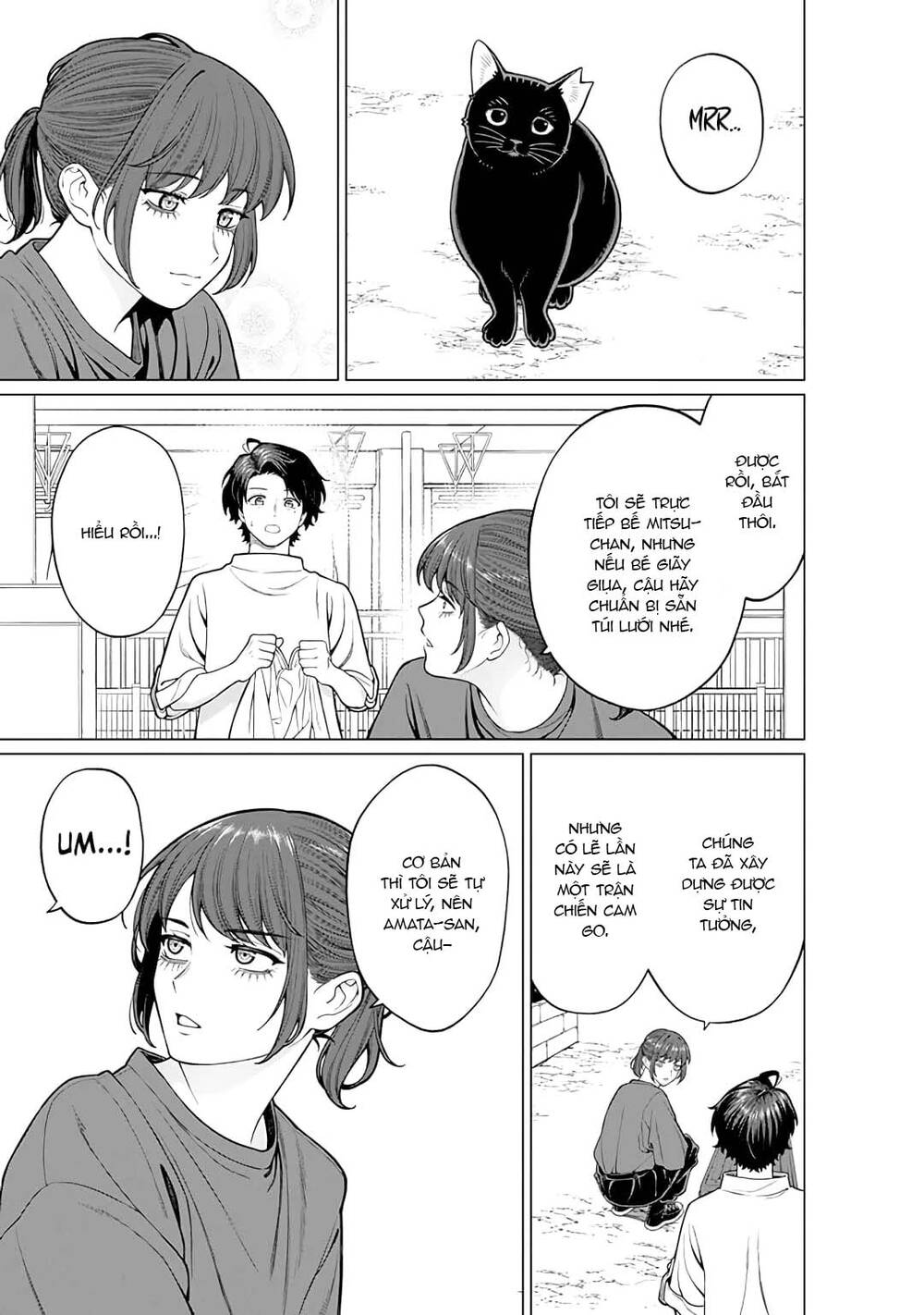 Công Sở Và Đời Tư: On Và Off Chapter 18 - 8