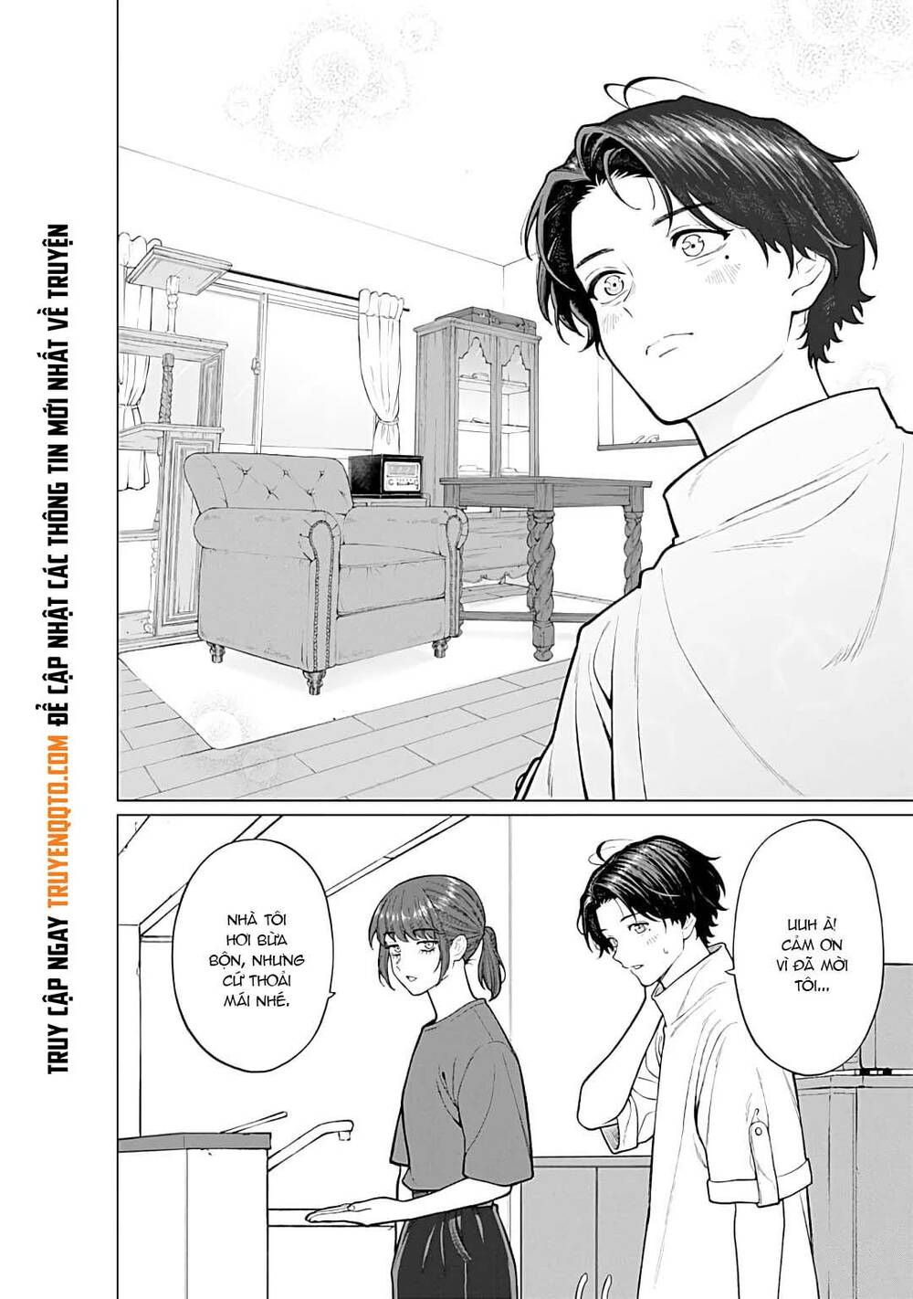 Công Sở Và Đời Tư: On Và Off Chapter 18 - 12