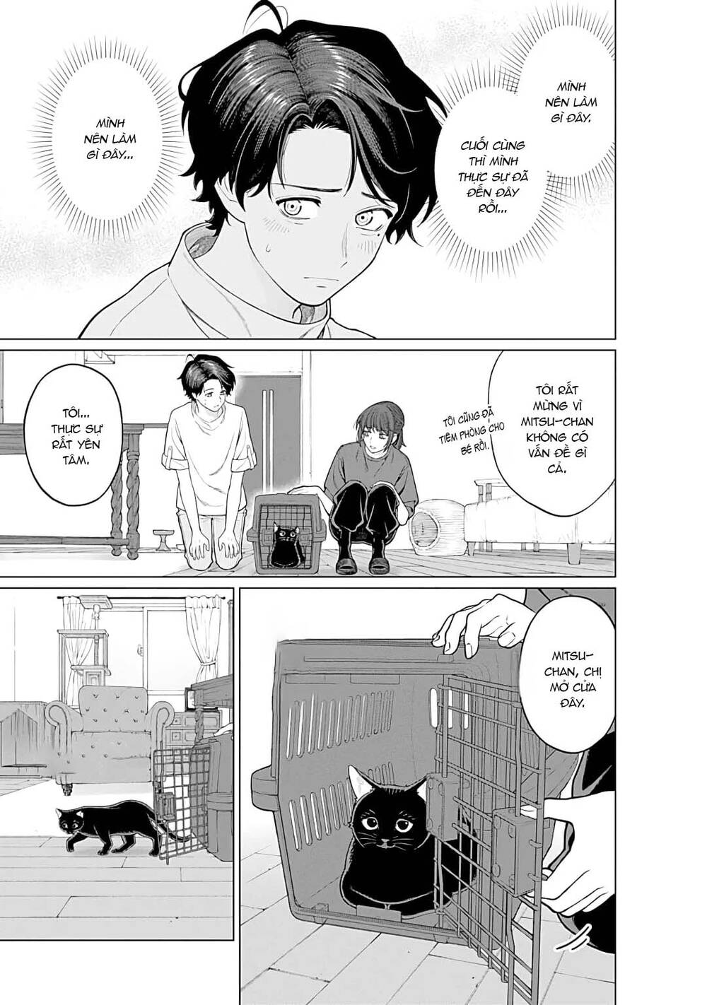 Công Sở Và Đời Tư: On Và Off Chapter 18 - 13