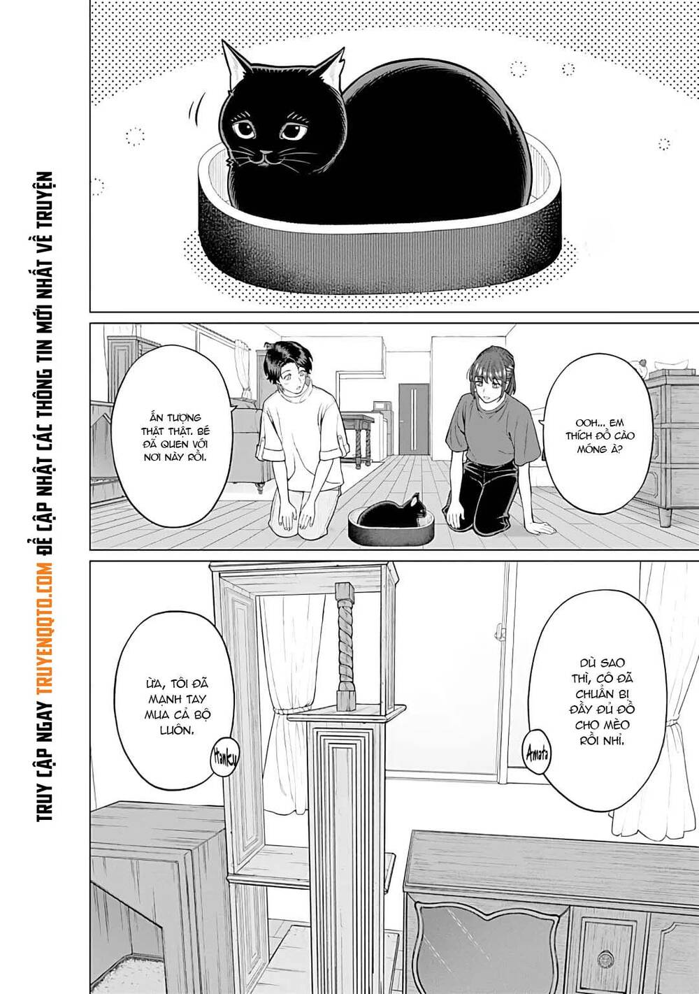 Công Sở Và Đời Tư: On Và Off Chapter 18 - 14