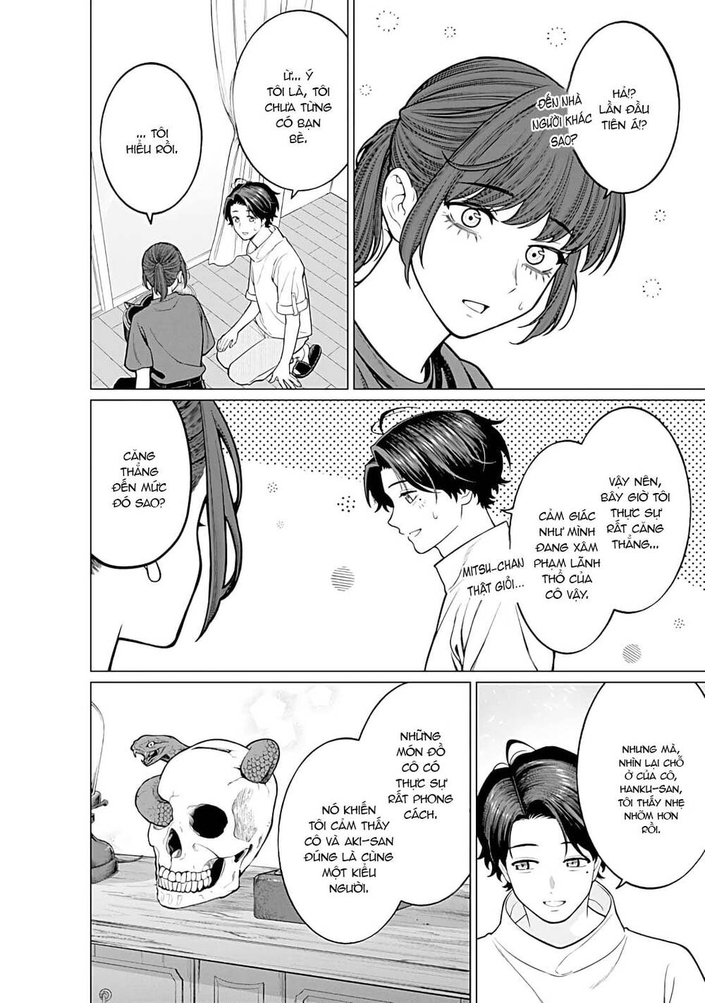 Công Sở Và Đời Tư: On Và Off Chapter 18 - 16