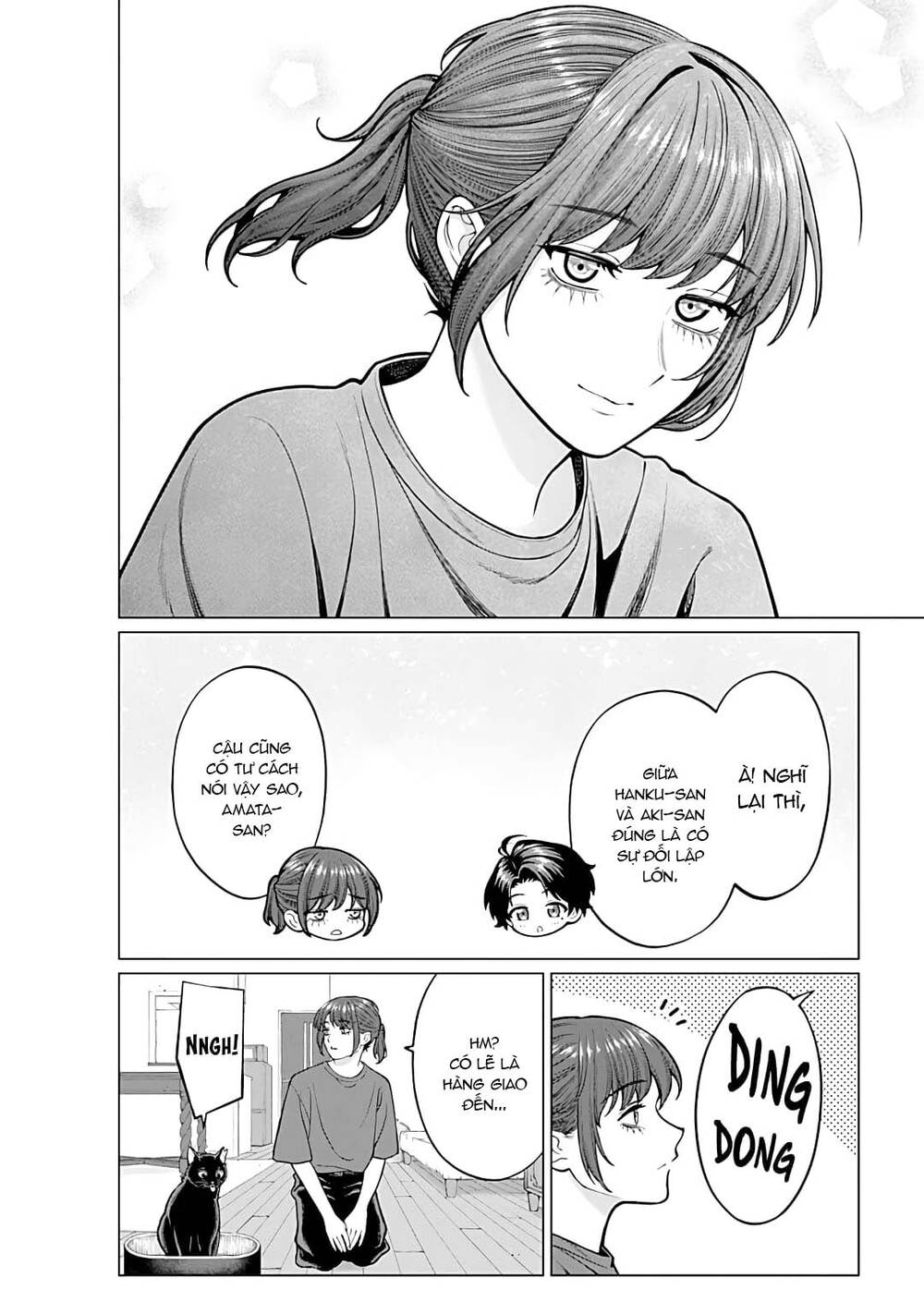 Công Sở Và Đời Tư: On Và Off Chapter 18 - 18