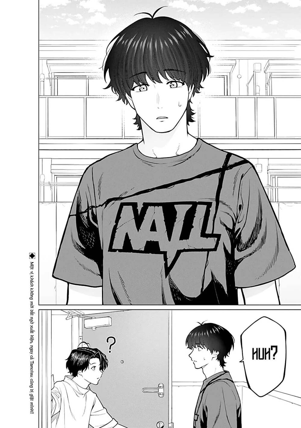 Công Sở Và Đời Tư: On Và Off Chapter 18 - 20