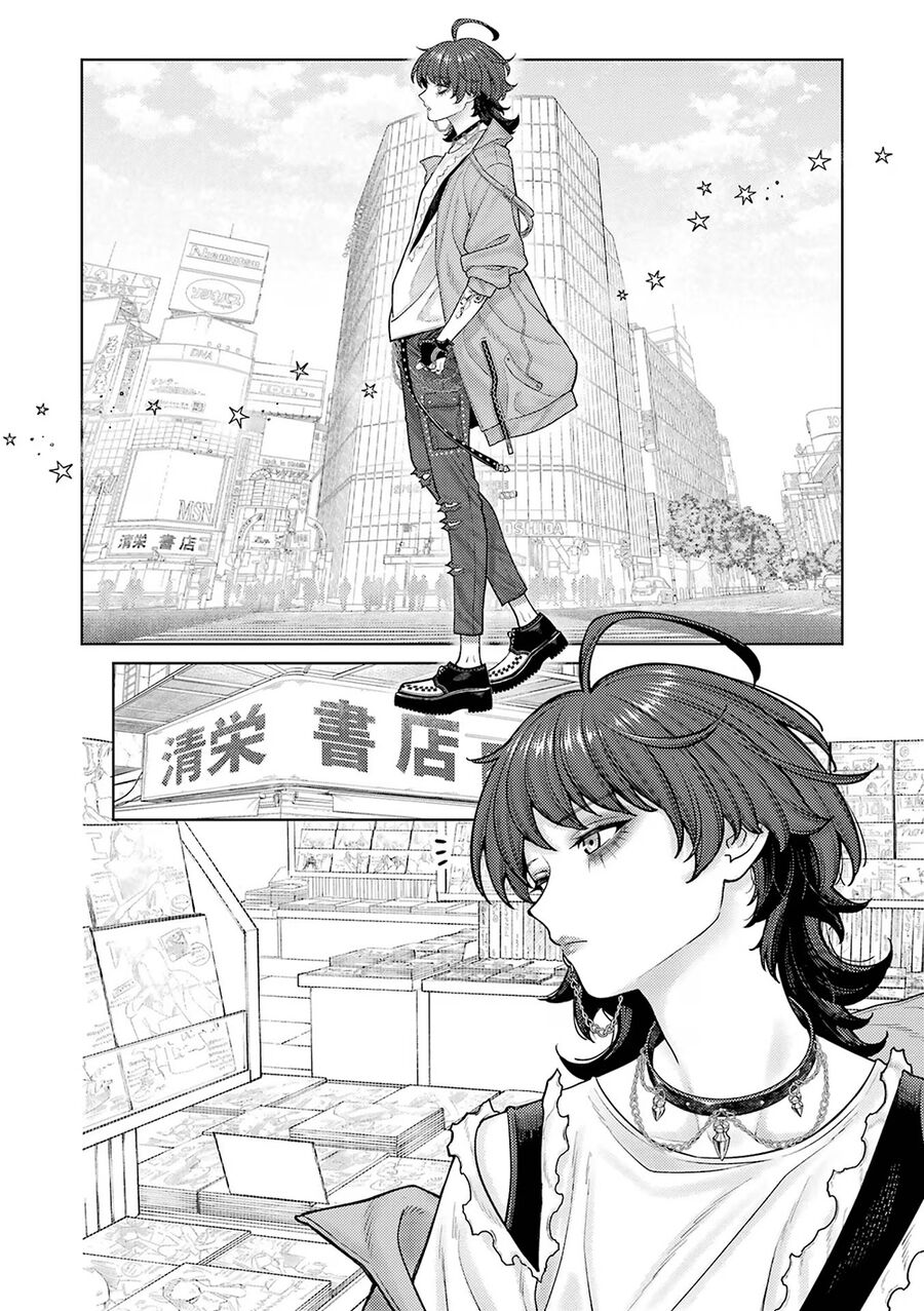 Công Sở Và Đời Tư: On Và Off Chapter 2 - 11