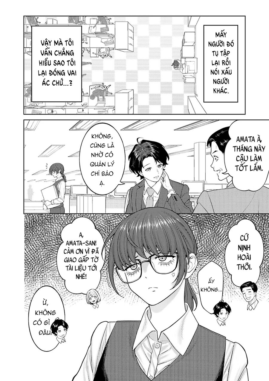 Công Sở Và Đời Tư: On Và Off Chapter 2 - 7