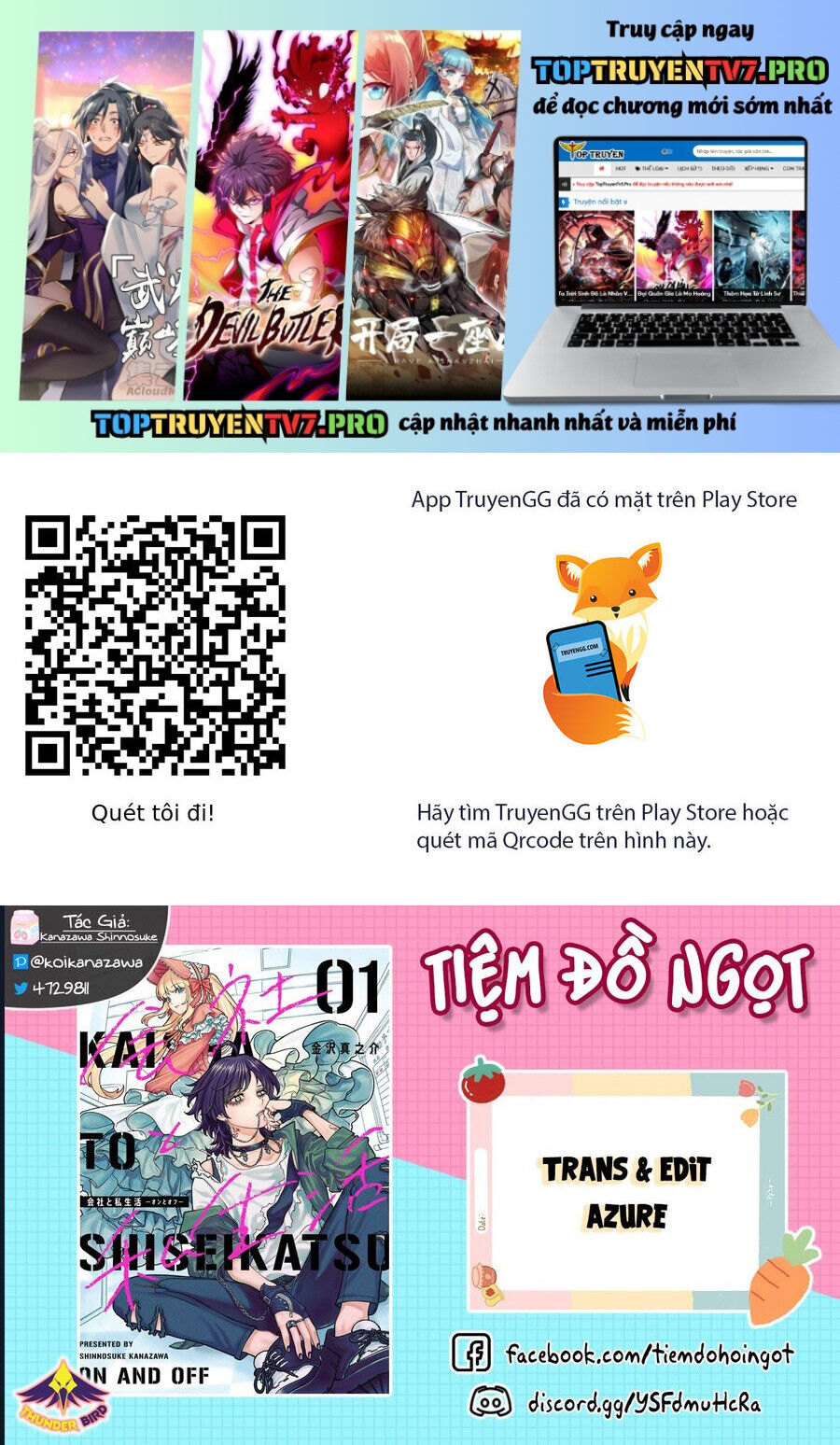 Công Sở Và Đời Tư: On Và Off Chapter 20 - 2