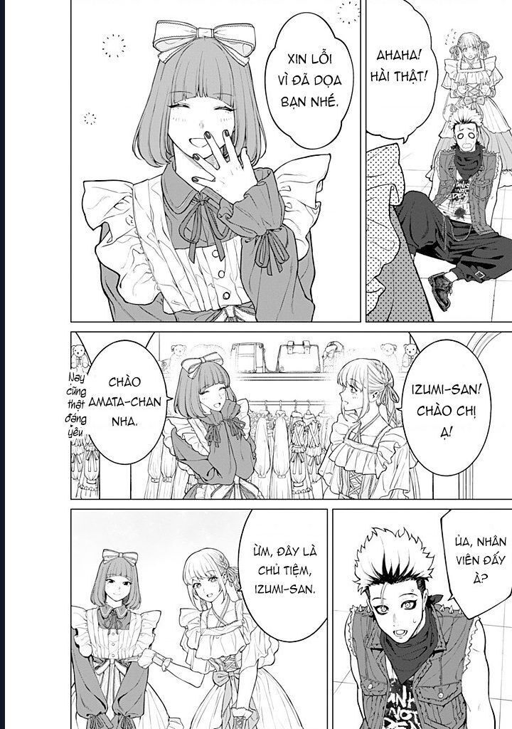 Công Sở Và Đời Tư: On Và Off Chapter 20 - 12