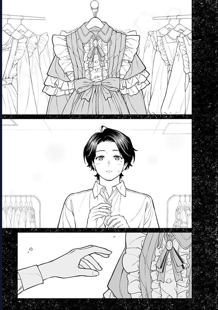 Công Sở Và Đời Tư: On Và Off Chapter 20 - 15