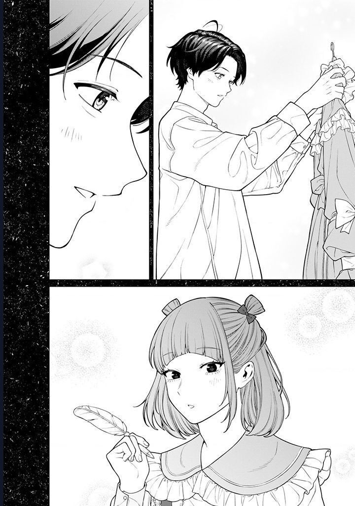 Công Sở Và Đời Tư: On Và Off Chapter 20 - 16