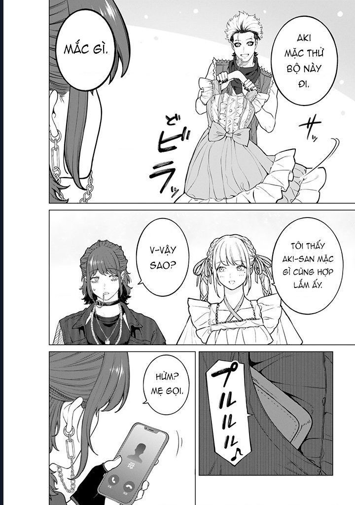 Công Sở Và Đời Tư: On Và Off Chapter 20 - 20