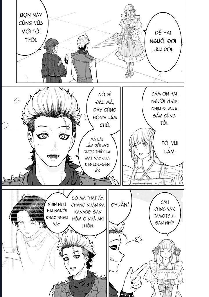 Công Sở Và Đời Tư: On Và Off Chapter 20 - 7