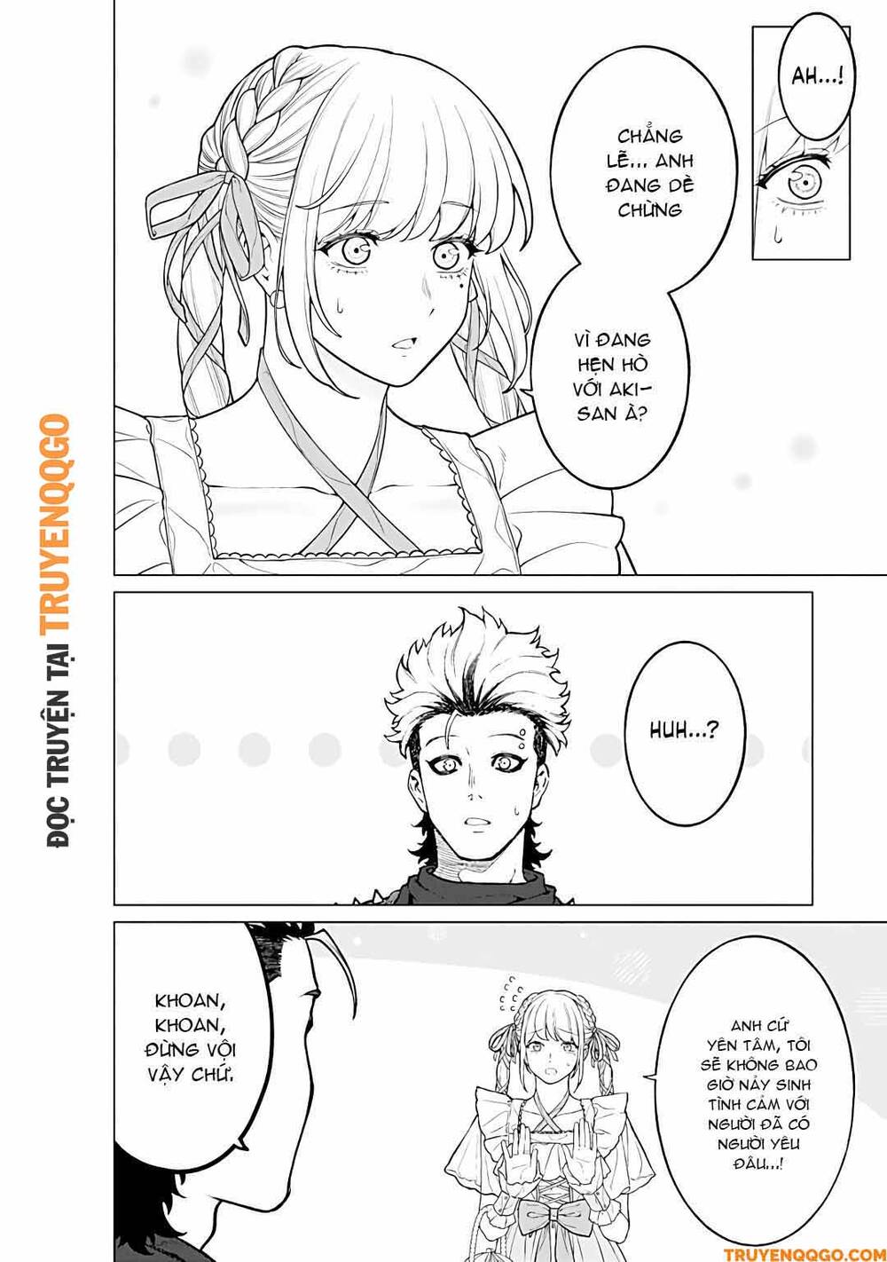 Công Sở Và Đời Tư: On Và Off Chapter 21 - 3