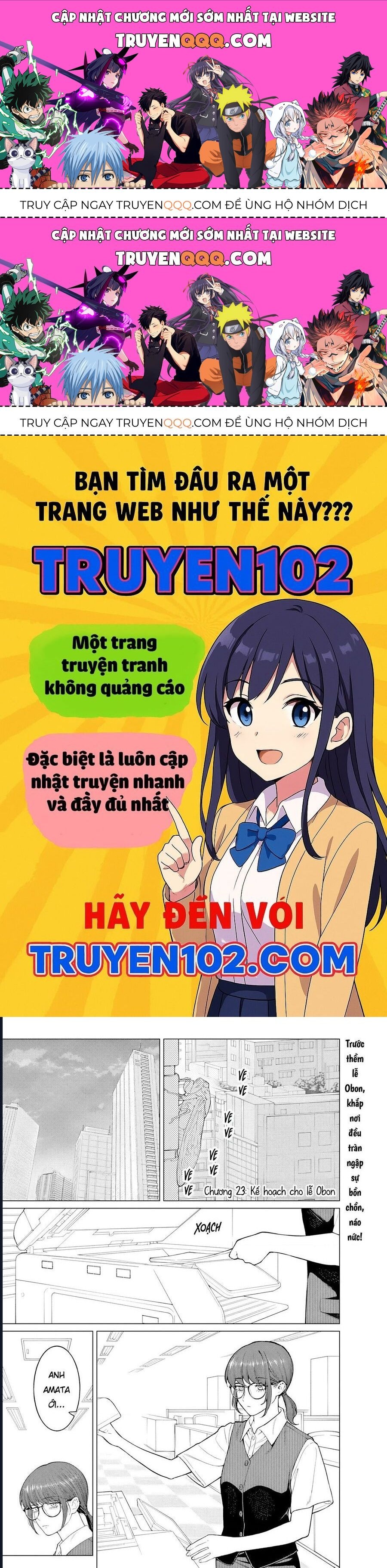 Công Sở Và Đời Tư: On Và Off Chapter 23.1 - 1