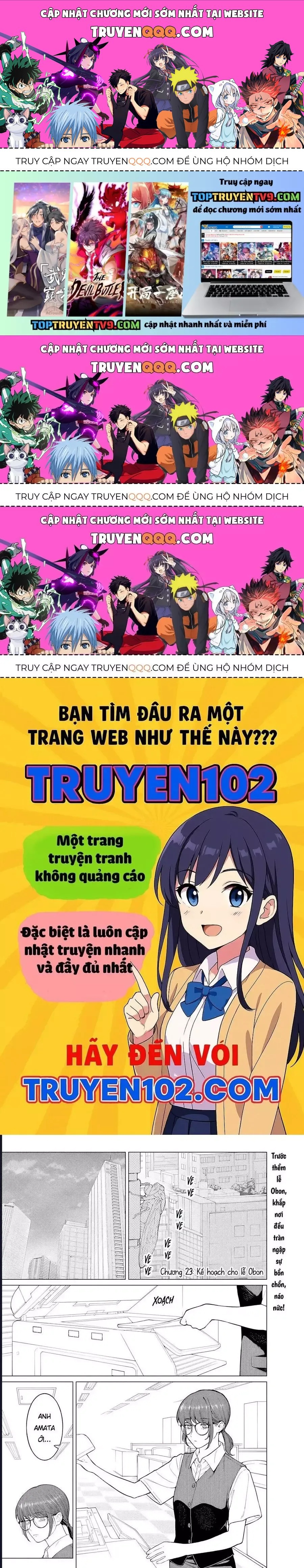 Công Sở Và Đời Tư: On Và Off Chapter 23.2 - 1