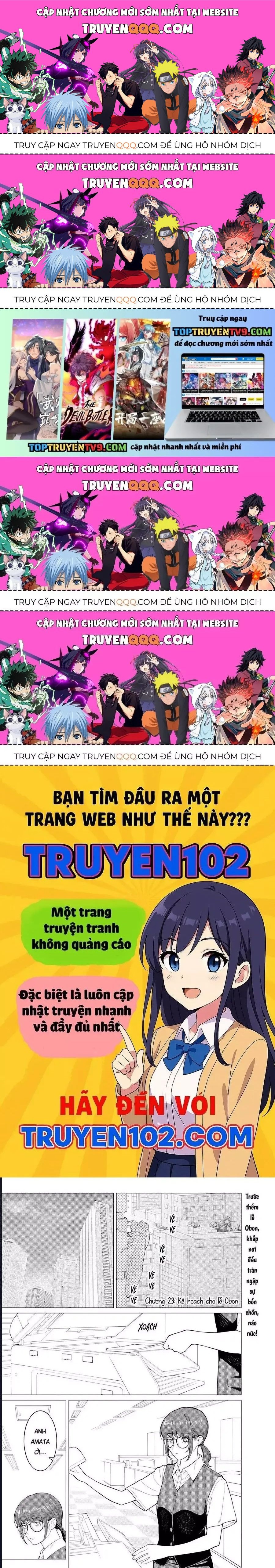 Công Sở Và Đời Tư: On Và Off Chapter 23.3 - 1