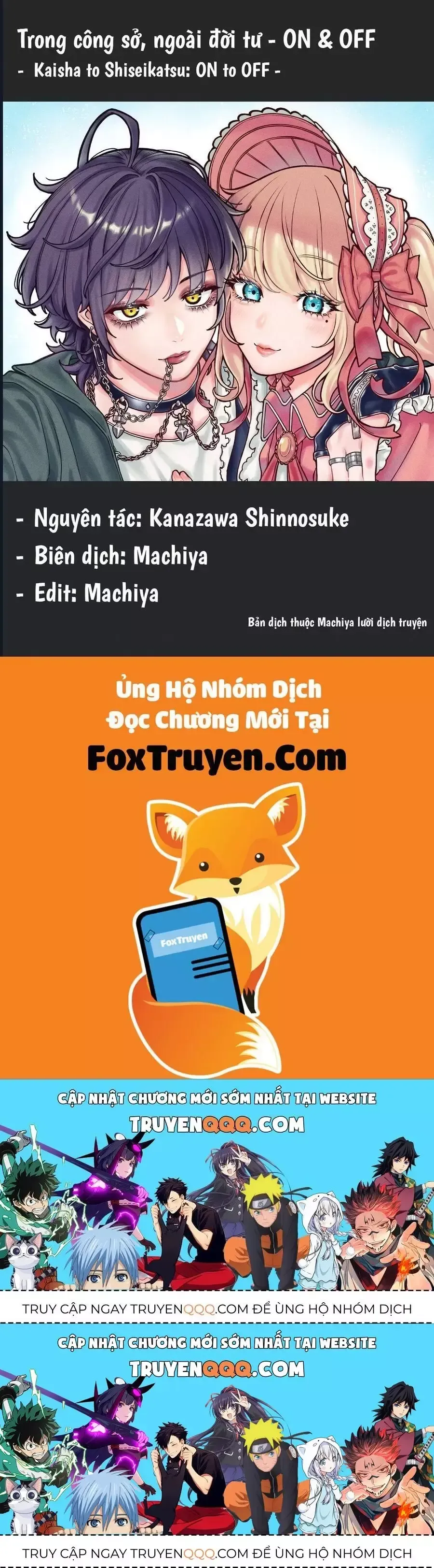Công Sở Và Đời Tư: On Và Off Chapter 23.3 - 13
