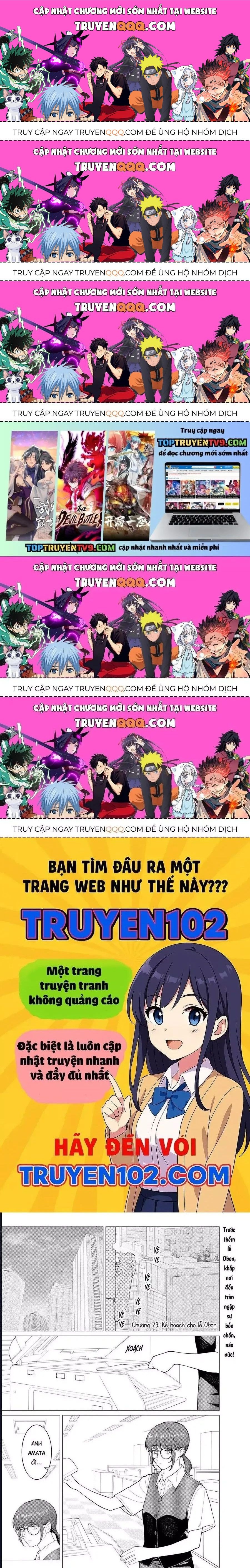 Công Sở Và Đời Tư: On Và Off Chapter 23.4 - 1