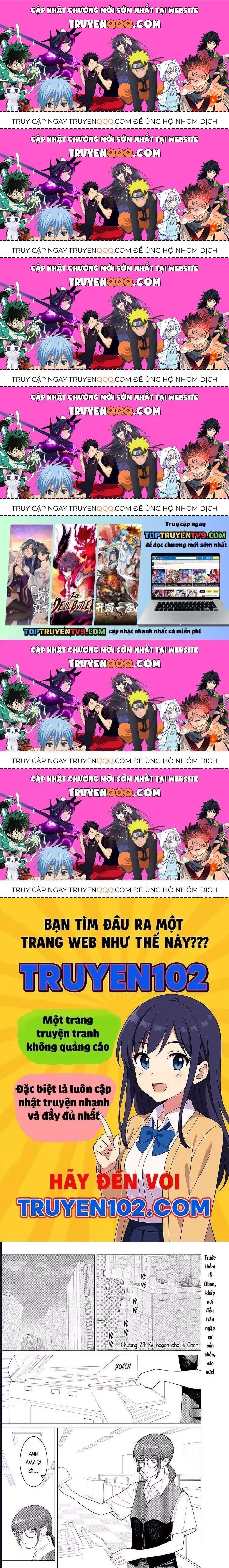 Công Sở Và Đời Tư: On Và Off Chapter 23.5 - 1