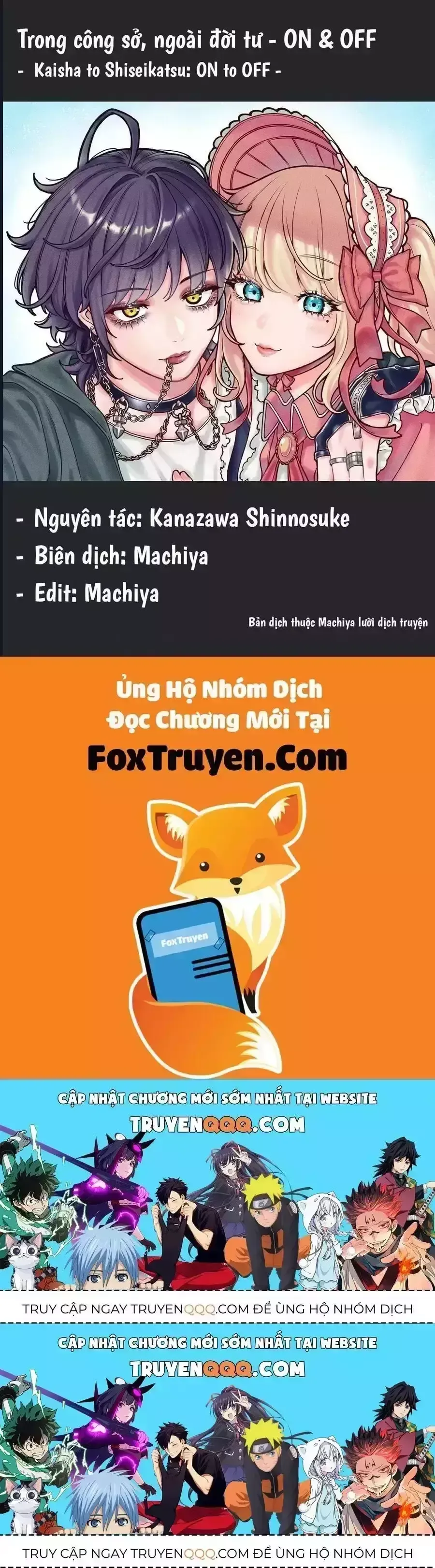 Công Sở Và Đời Tư: On Và Off Chapter 23.8 - 15