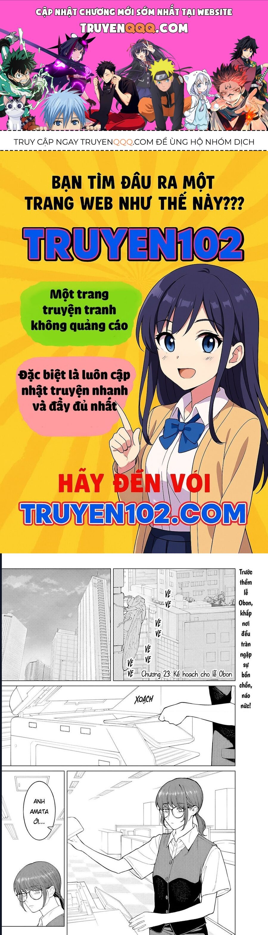 Công Sở Và Đời Tư: On Và Off Chapter 23 - 1