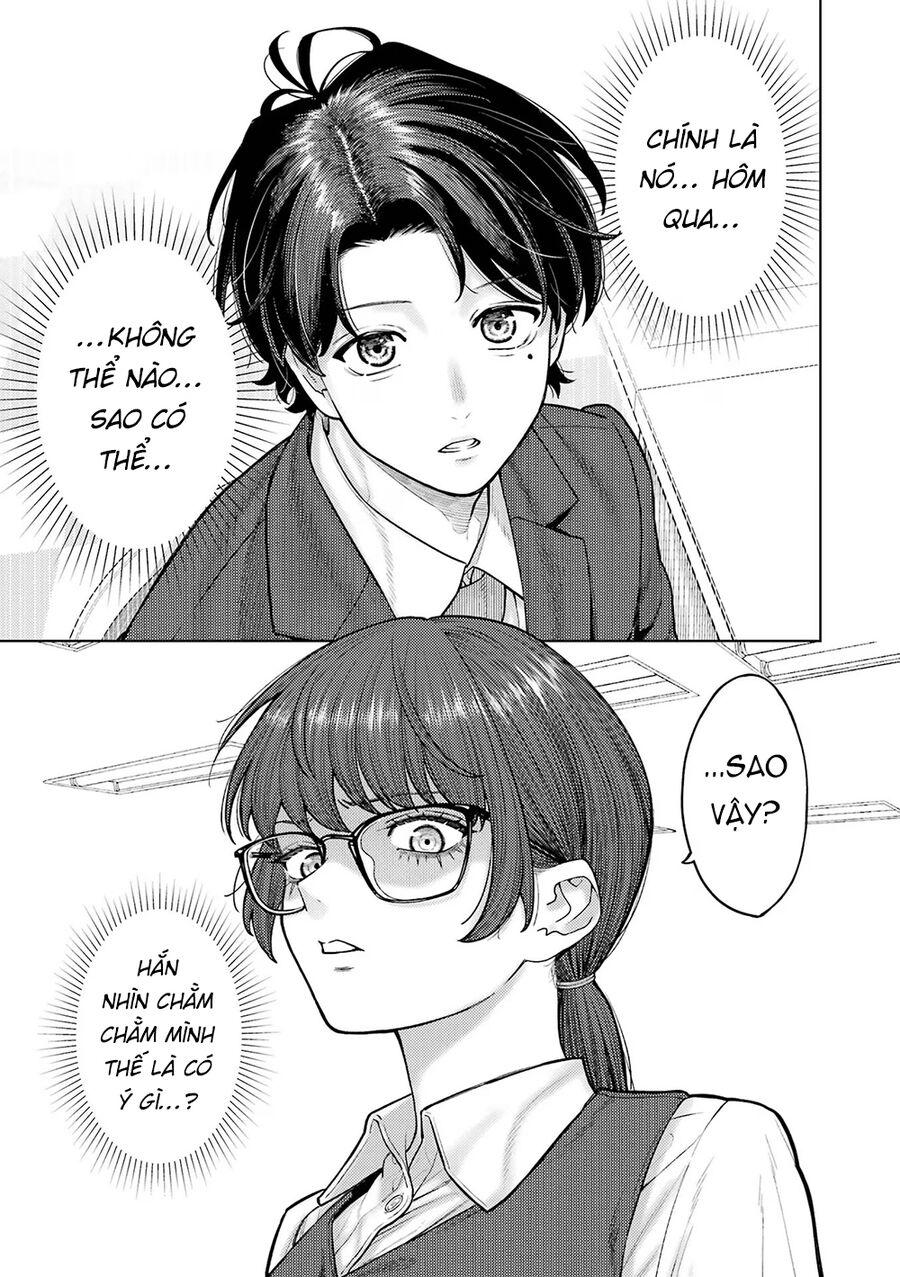 Công Sở Và Đời Tư: On Và Off Chapter 3 - 13