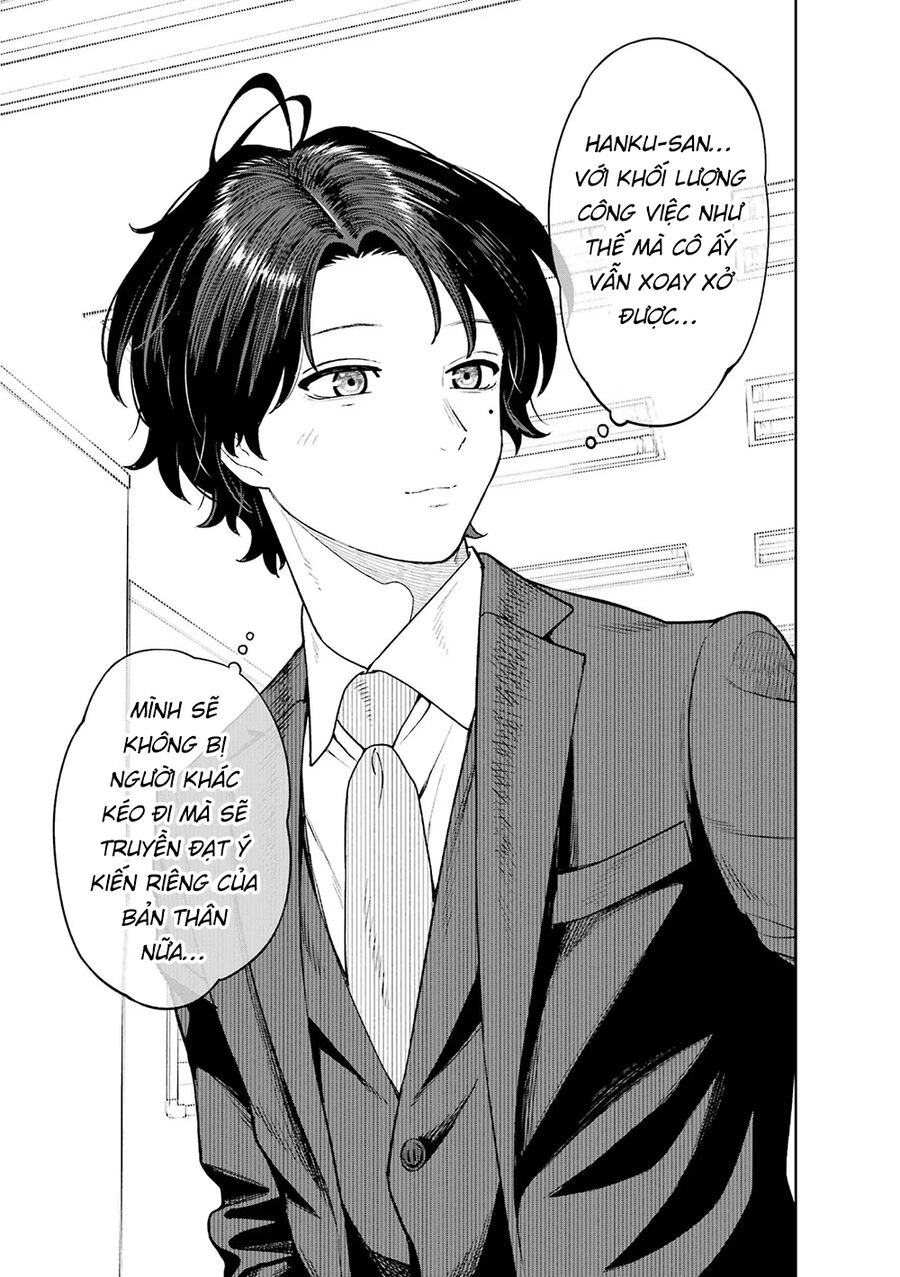 Công Sở Và Đời Tư: On Và Off Chapter 3 - 19