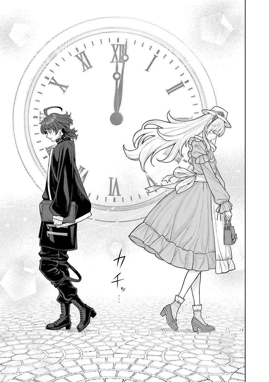 Công Sở Và Đời Tư: On Và Off Chapter 4 - 19